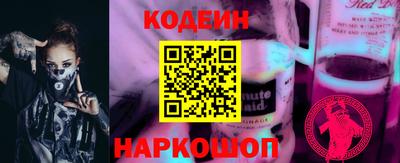 мдпв Коммунар