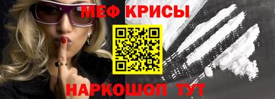 герыч Комсомольск-на-Амуре