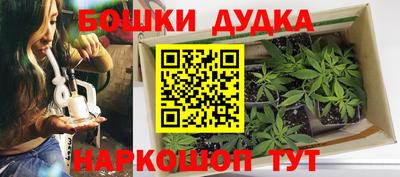 мдпв Коммунар