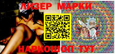 мдпв Коммунар