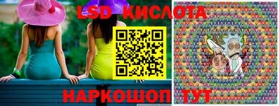 мдпв Коммунар