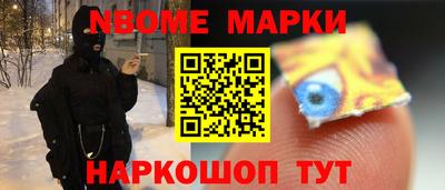 мдпв Коммунар