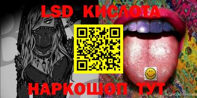 мдпв Коммунар