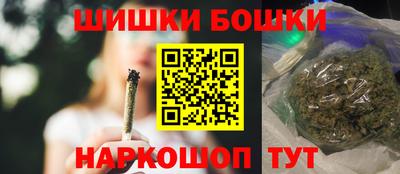 герыч Комсомольск-на-Амуре