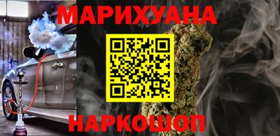 mix Краснодар