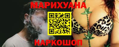 mix Краснодар