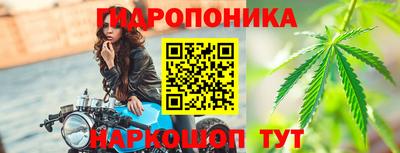 мдпв Коммунар