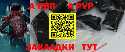 мдпв Коммунар