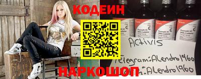 герыч Комсомольск-на-Амуре