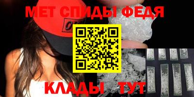 мдпв Коммунар