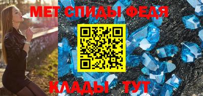 мдпв Коммунар