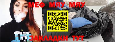мдпв Коммунар