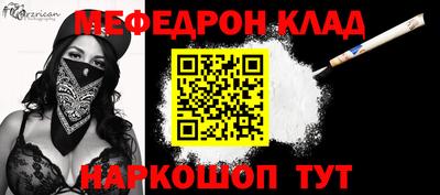 мдпв Коммунар